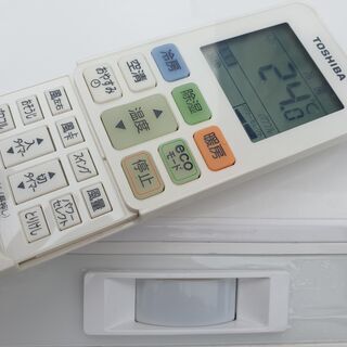 エアコン 東芝 RAS-221GS 6畳～8畳向け 業者にて洗浄済み