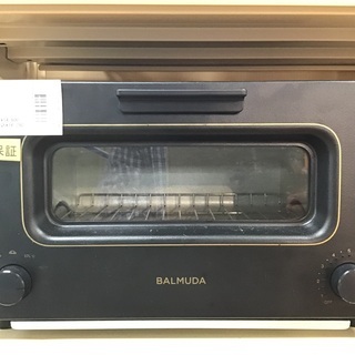 【トレファク新長田】BALMUDA（バルミューダ）の2019年製オーブントースターです！！【取りに来られる方限定】