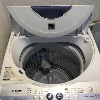 【ネット決済】シャップ洗濯機