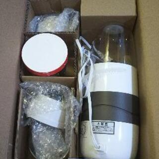 イワタニサイレントミルサー