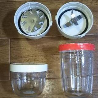 イワタニサイレントミルサー