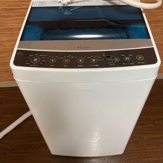 【ネット決済】Haier製　洗濯機（5.5kg）