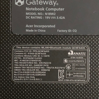 Gateway ラップトップパソコン N18W2 | skvp.co.uk