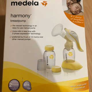 【取引完了】【未使用未開封】medela 搾乳器