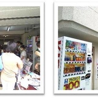 東京都 世田谷区のフリーマーケット ジモティー 東京都 世田谷区のフリーマーケット ジモティー