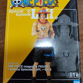 フィギュア　ONE PIECE ワンピース　エース　magazi...