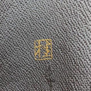 振り袖(桂由美)、長襦袢、袋帯、小物セット