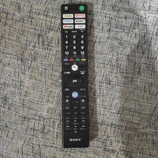 【18日まで限定価格】テレビ　SONY BRAVIA KJ-55X9500G