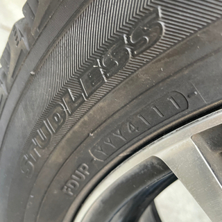 アルミ17インチ