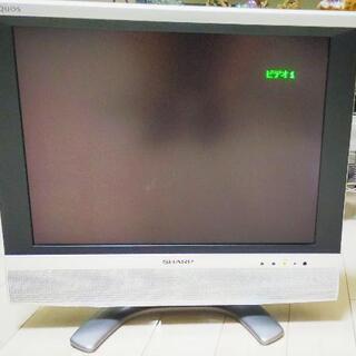 アナログ液晶テレビシャープAQUOS20型