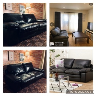 ☑️メルカr売約済み　9万円ニトリ社高級なめし本革2mワイド3Pソファーレザークリーム塗布