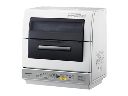 お値下げ中　食器洗い乾燥機　Panasonic NP-TR3