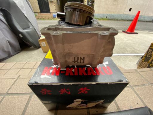 NMAX   トリシティ用KN企画 63mmシリンダーキット183cc