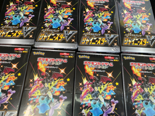 ポケモンカードゲーム　シャイニースターv シュリンク付き未開封　在庫多数