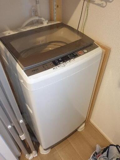 【日曜日に取引できる人限定10000円】全自動洗濯機　7kg