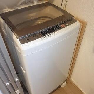 ET282番⭐️8.0kg⭐️Hisense 電気洗濯機⭐️2021年式