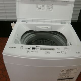 ID 980753　東芝4.5Kg　２０１９年製　AW-45M7　キズ有