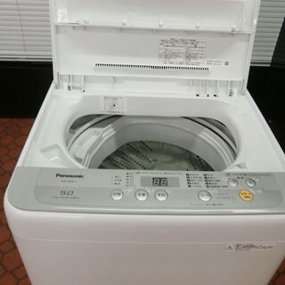 ID 980802 パナソニック5.0Kg 2018年製 【公式通販】