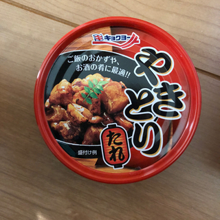 缶詰食料✴︎2個セット　【取引決定】