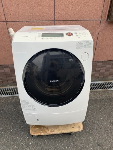 東芝　ドラム式洗濯機　2013年