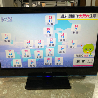 オリオン 22V型 液晶テレビ　　リサイクルショップ宮崎屋　住吉...