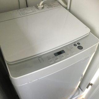 【ネット決済】中古　ツインバード　KWM-EC55 洗濯機