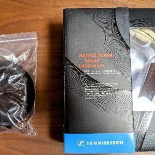 SENNHEISER HD598 + レザーイヤーパッド セット