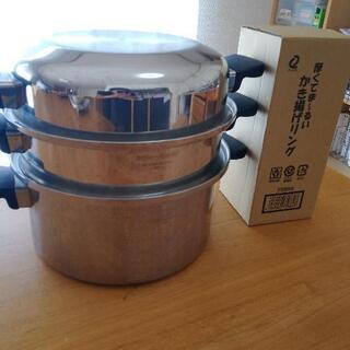 【ネット決済】Amway Queen 鍋　蒸し器