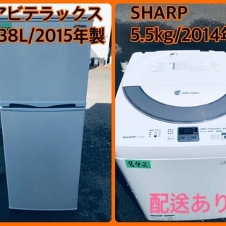 売約済】配送OK 背負式エンジンブロワー スチール STIHL BR600【寄楽屋