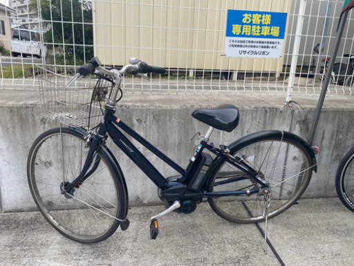 ヤマハ PAS city 27インチ 電動自転車 4.3Ah 内装3段 現状販売