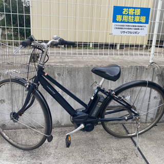 ヤマハ PAS city 27インチ 電動自転車 4.3Ah 内...