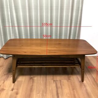 【ネット決済・配送可】木製センターテーブル（ローテーブル）