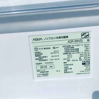 ⭐️355L⭐️ 送料設置無料!最強割引★洗濯機/冷蔵庫!!在庫処分 !! - 家電