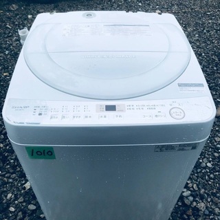 ⭐️355L⭐️ 送料設置無料!最強割引★洗濯機/冷蔵庫!!在庫処分 !! − 神奈川県
