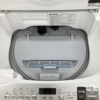 縦型洗濯乾燥機のご紹介！（トレファク寝屋川）