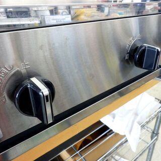 業務用 焼物器 焼き物器 パロマ GY-8EF1 ＬＰガス プロパンガス用 2015年製 ジャンク扱い品 札幌市 西区 西野店