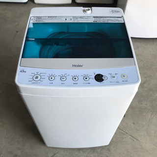 G0719-13Haier全自動電気洗濯機　4.5kg 2017年製