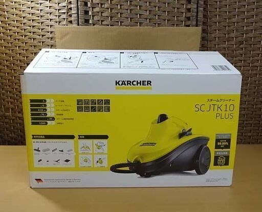 1度使用しただけ ケルヒャー SC JTK10 PLUS スチームクリーナー KARCHER アクセサリーセット付き 家庭用 掃除 札幌市 白石区 東札幌