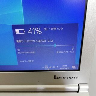 日本製 ノートパソコン 中古良品 12型 Panasonic 松下 CF-SX3SDHCS 第4