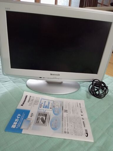 19型Panasonic液晶テレビ
