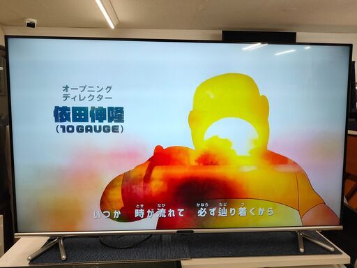 ☆品 GREENHOUSE 50V型液晶テレビ GH-TV50CGE-BK 2020年製◎ | vaisand.com