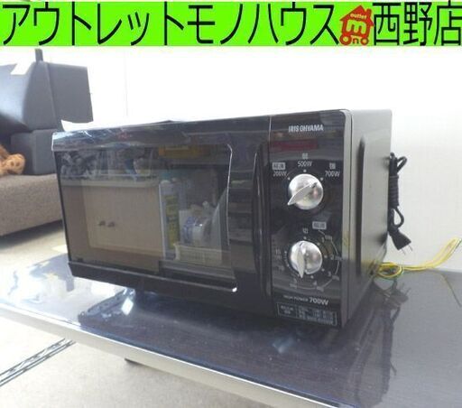 電子レンジ 2019年製 アイリスオーヤマ EMO-F518-5-B 18L IRISOHYAMA フラット  黒 ブラック 札幌 西野店