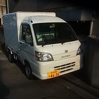 冷蔵冷凍車 中古車 ジモティー