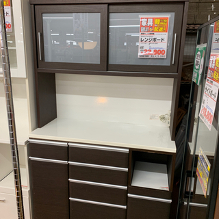レンジボード 【店頭取引限定】【中古品】早い者勝ち！?足立区近郊 