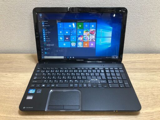 東芝 dynabook T552/37GB 美品ノートパソコン