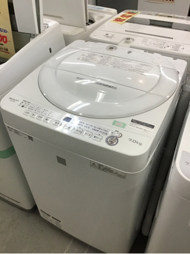 ●販売終了●洗濯機　SHARP　7.0ｋ　2018年　中古品