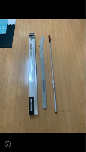 その他 BB-X special SZII 2 485-520
