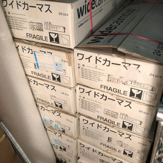 [格安] フローリング材 20平米くらい