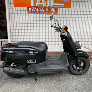 ☆6万円！VOX ボックス ヤマハ セル1 実働車☆SA31J 原付