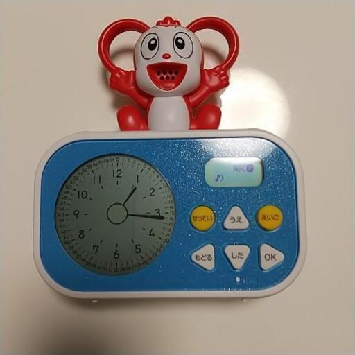 Benesse コラショ 目覚まし時計 えみしゅん 東三国のキッズ用品 幼児教育 の中古あげます 譲ります ジモティーで不用品の処分